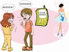 合山市寻人公司就单身女孩失踪原因总结